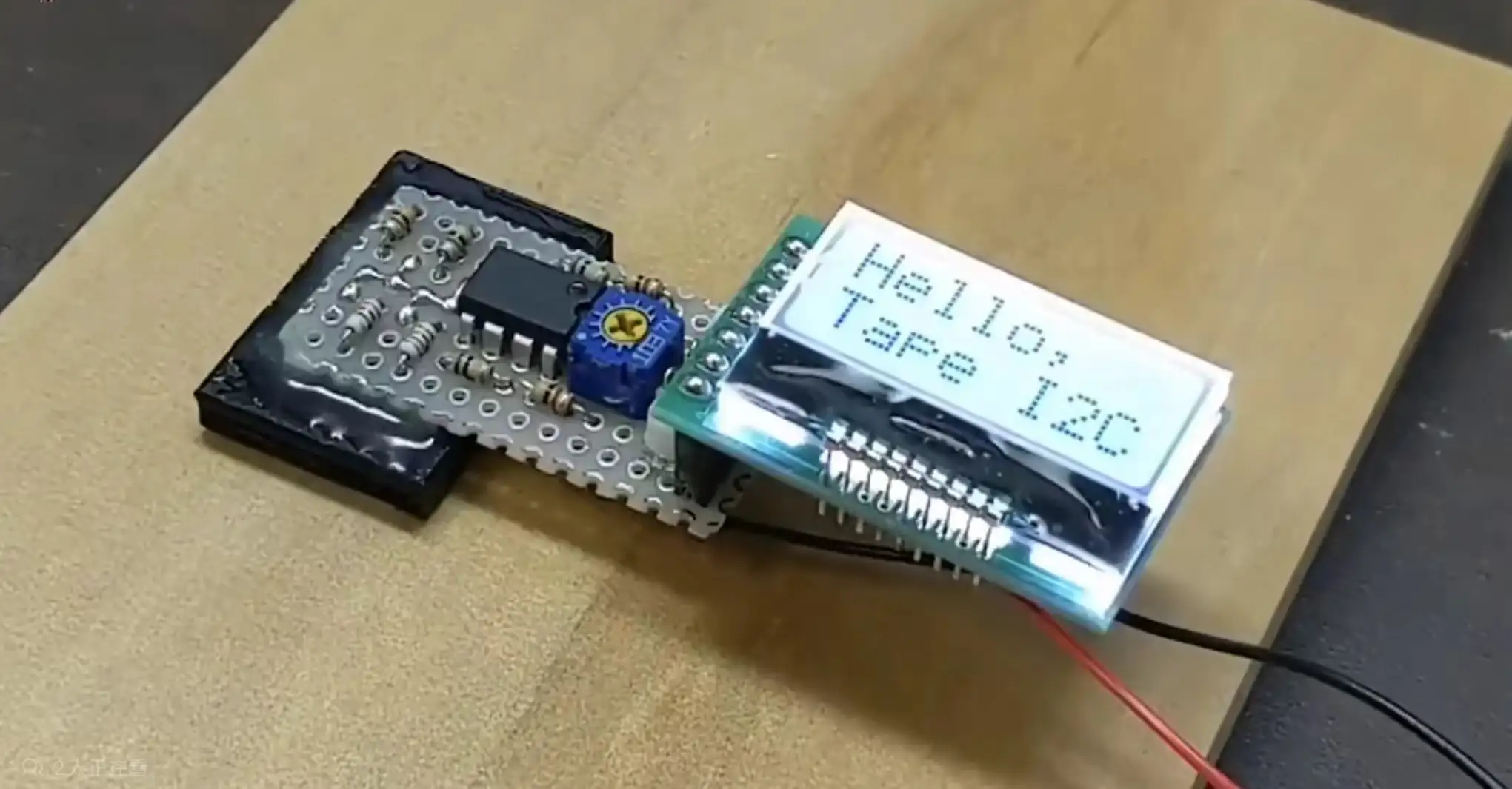 I2C Communication Interface - Longtech Optics｜LCD, LCM, TFT, OLED ...